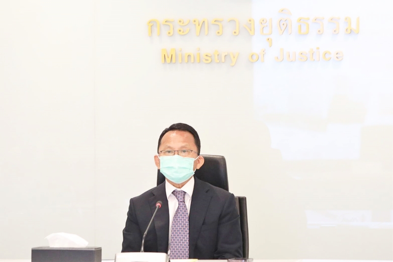 กรมบังคับคดีเข้าร่วม พิธีลงนามบันทึกข้อตกลงความร่วมมือ (MOU) 